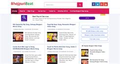 Desktop Screenshot of bhojpuribeat.com